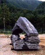 globartrotter_mitsunorikoike2.jpg (14498 octets)